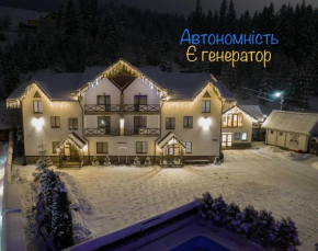 Villa Shale MarSo Bukovel